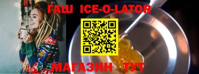 эйфоретик Изобильный