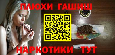 дистиллят марихуана Ирбит