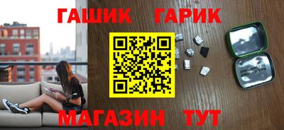 mdpv Ипатово