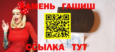 эйфоретик Изобильный