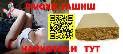 mdpv Ипатово