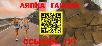 a pvp Гагарин