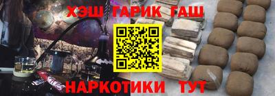 Альфа ПВП Гатчина