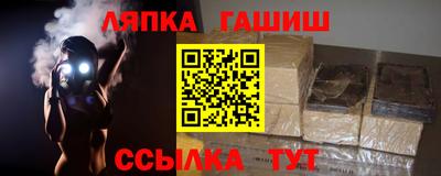 дистиллят марихуана Ирбит