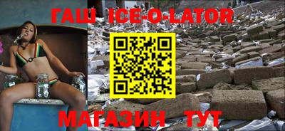 Альфа ПВП Гатчина