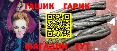 a pvp Гагарин