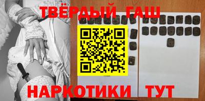 эйфоретик Изобильный