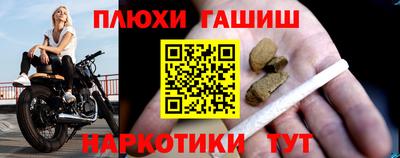 Альфа ПВП Гатчина