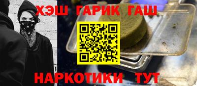 дистиллят марихуана Ирбит
