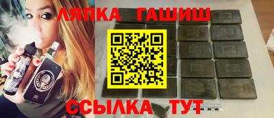 эйфоретик Изобильный