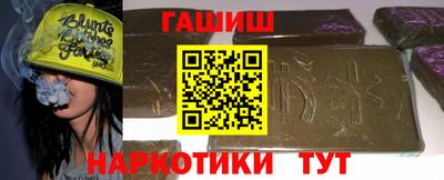 прущие крисы Азнакаево