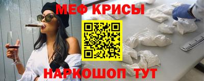 дистиллят марихуана Ирбит