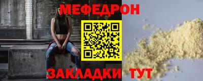 эйфоретик Изобильный
