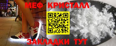 a pvp Гагарин