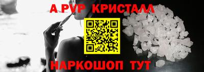 дистиллят марихуана Ирбит
