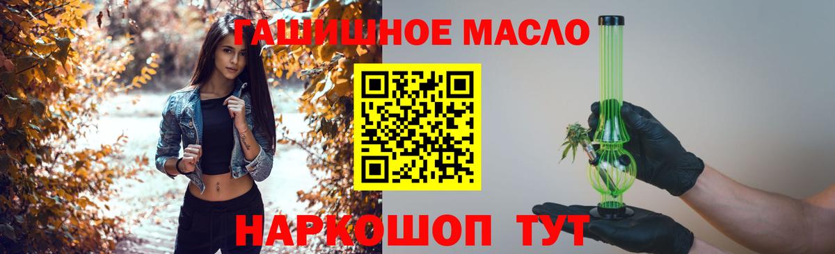 Пермь  Марихуана  МЕТ  ГАШИШ  ГАШ  Вход с VPN  Мефедрон кристаллы  Лсд 25 